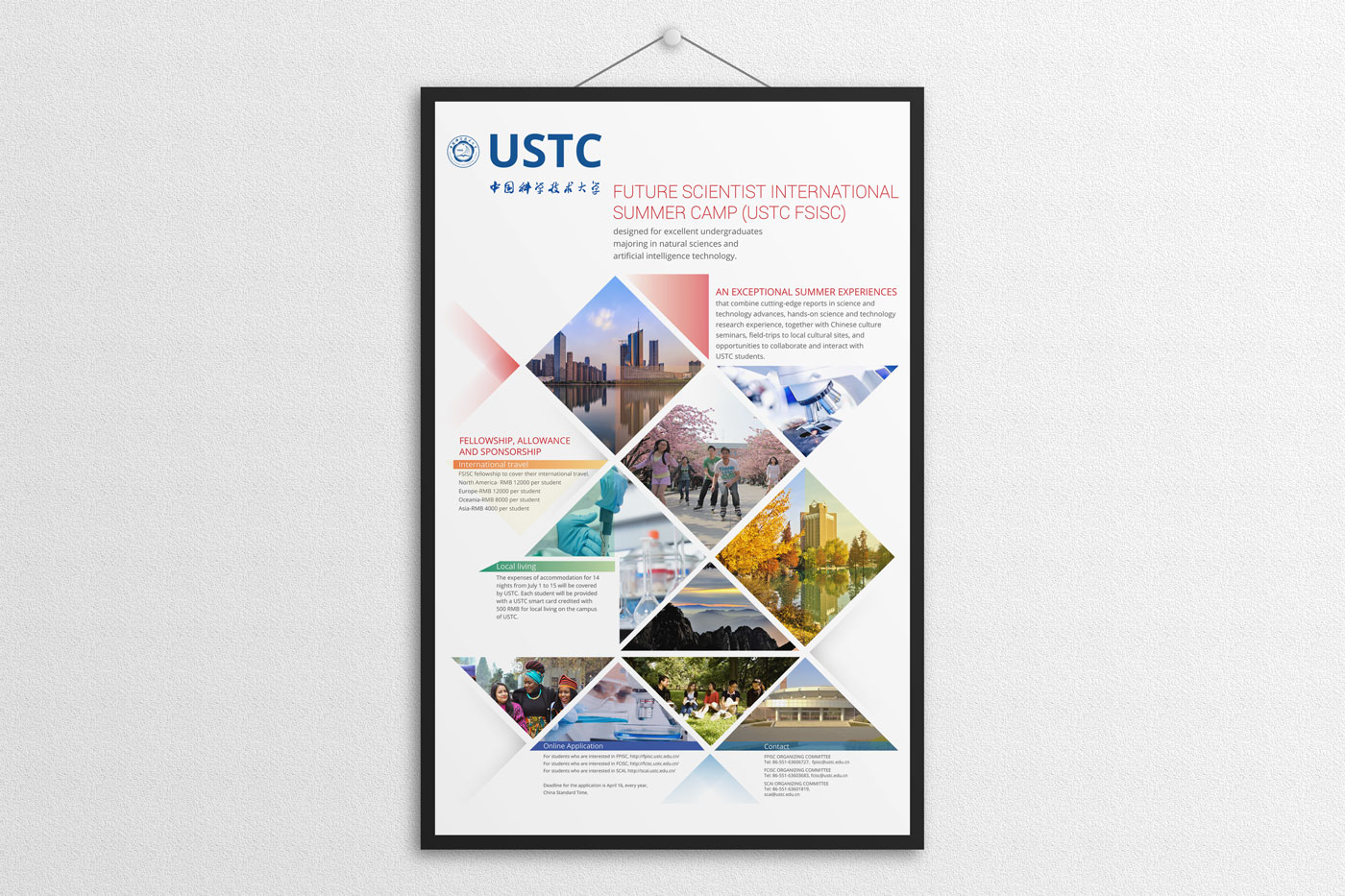 USTC1